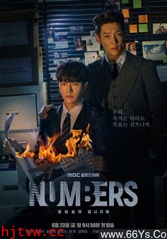 日韩剧《Numbers：大厦森林的监视者们》磁力/网盘下载